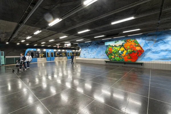 Station de métro Stadion à Stockholm — Photo