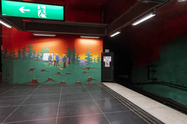 Estación de metro Solna centrum en Estocolmo — Foto de Stock