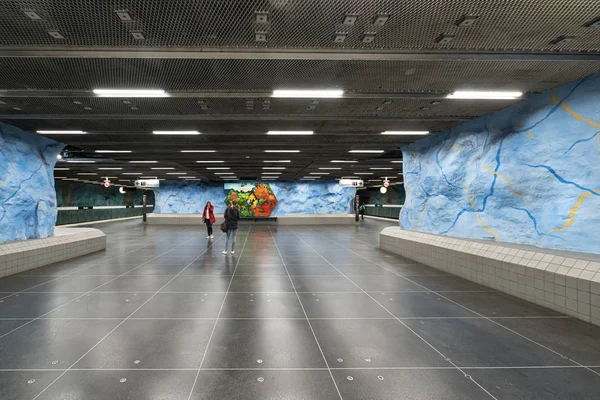 Station de métro Stadion à Stockholm — Photo