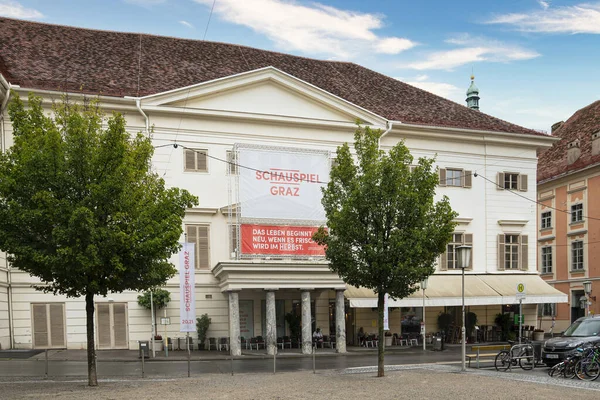 Graz Austria Agosto 2020 Vista Esterna Del Teatro Nazionale Graz — Foto Stock