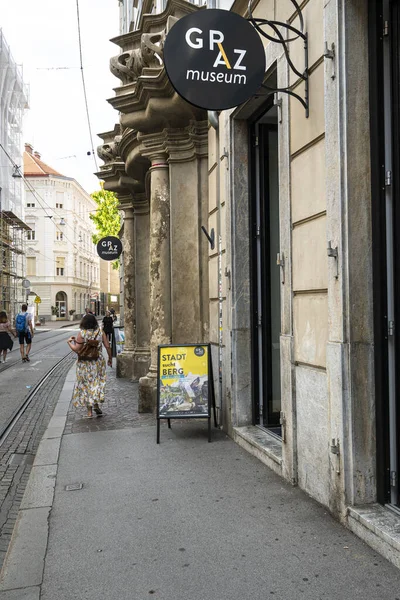 Грац Австрия Август 2020 Вид Вход Музей Стороны Улицы — стоковое фото