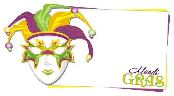 Mardi Gras Mask Clean Poster — Stock Photo, Image
