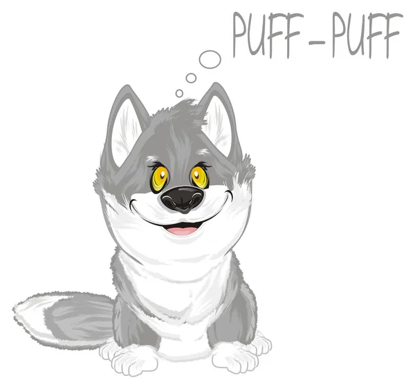Happy Little Gray Wolf Sit Say Puff Puff — Stock Photo, Image