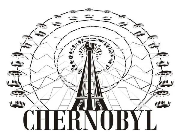 Ferris Wheel Chernobyl Letters — Stock Photo, Image