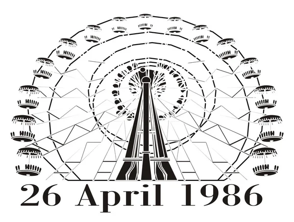Ferris Wheel Chernobyl Date — Stock Photo, Image