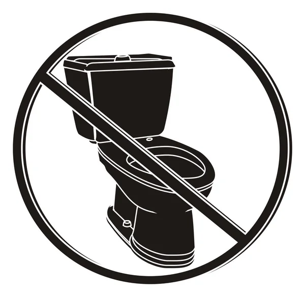 Yasağı Siyah Beyaz Tuvalet — Stok fotoğraf
