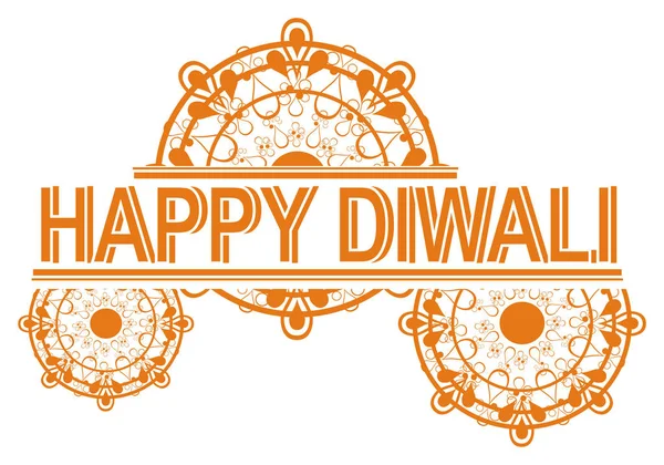 Religion Diwali Celebration India — Stock Photo, Image