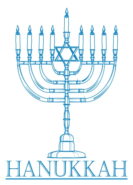 Hanukkah holiday symbols in Israel