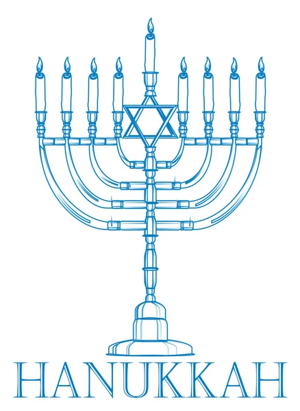 Ljus Semester Hanukkah Och Ljusstake Med Ljus — Stockfoto