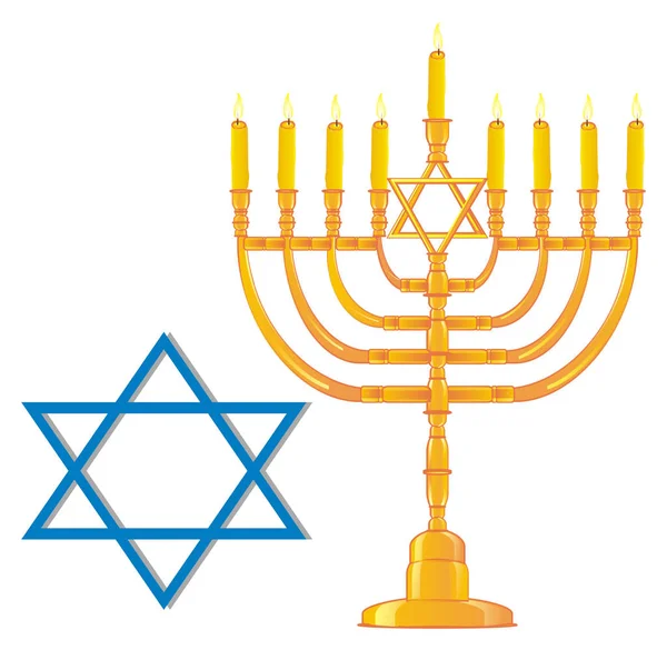 December Happy Hanukkah Happy Holiday — Stockfoto