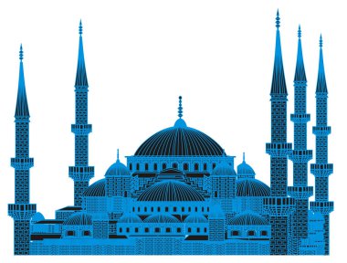 İslam camiinde tatil Ramazan