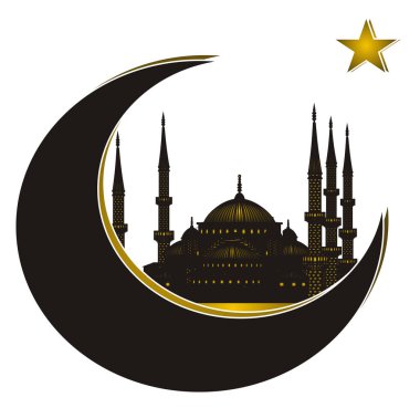 İslam camiinde tatil Ramazan