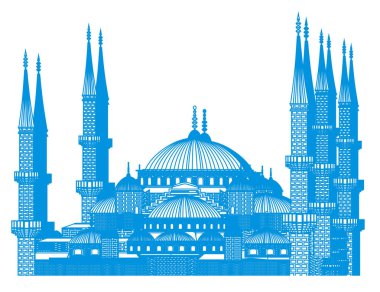İslam camiinde tatil Ramazan