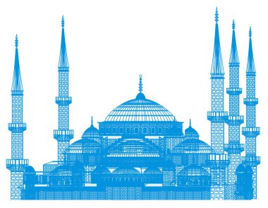 İslam camiinde tatil Ramazan