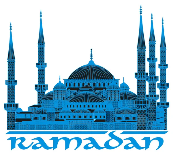 Holiday Ramadan Iszlám Mecset — Stock Fotó