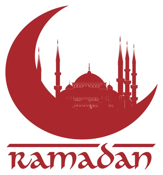 Holiday Ramadan Iszlám Mecset — Stock Fotó