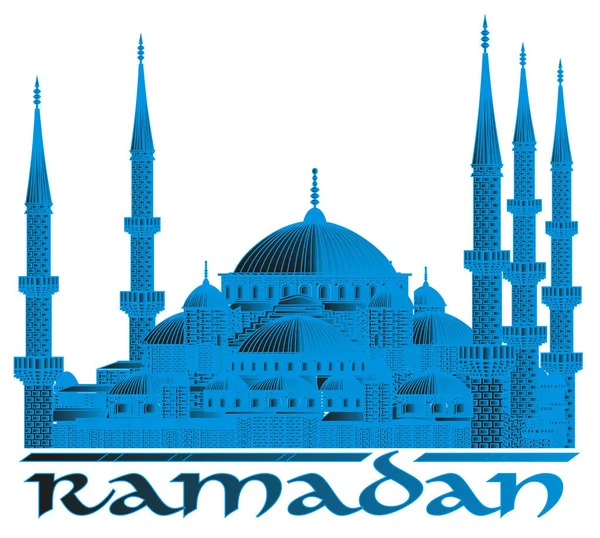 Γιορτή Του Ραμαζάνι Στο Ισλάμ Τζαμί — Φωτογραφία Αρχείου