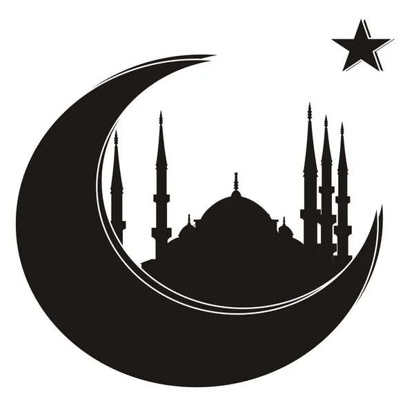 Semester Ramadan Islam Moskén — Stockfoto