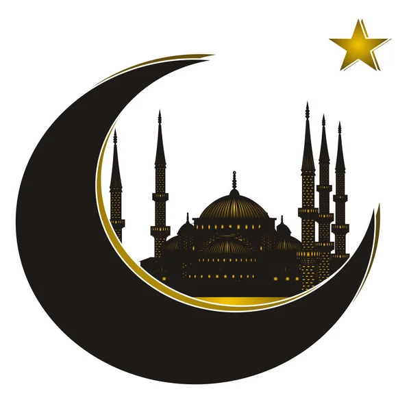 Semester Ramadan Islam Moskén — Stockfoto