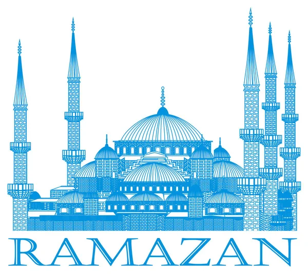 Holiday Ramadan Iszlám Mecset — Stock Fotó