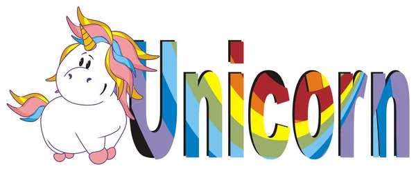 Stand Unicorn Litere Mari Unicorn — Fotografie, imagine de stoc