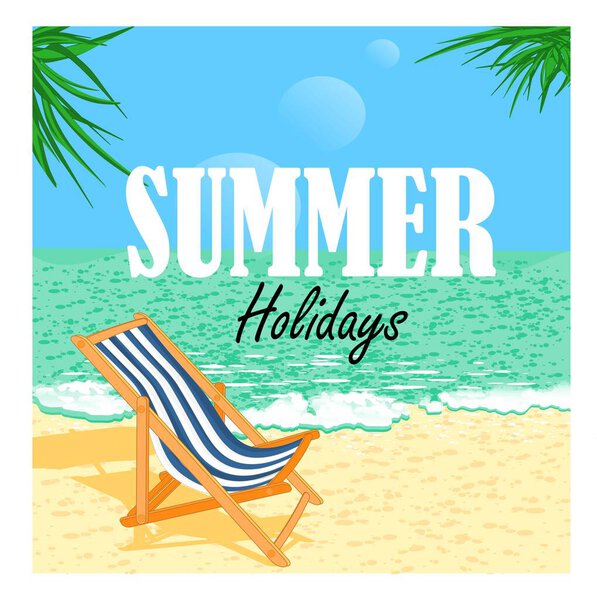 that my lovely summer holidays