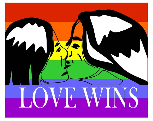 Lgbtの旗でレズビアンにキスし愛が勝つ — ストック写真