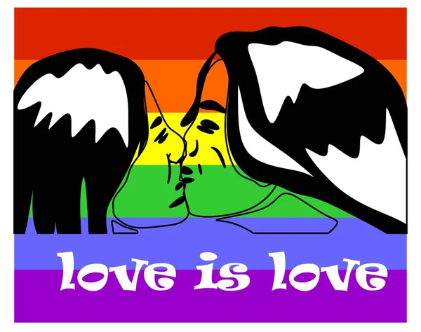 Kissing Lesbians Lgbt Flag Love Love — Stock Photo, Image