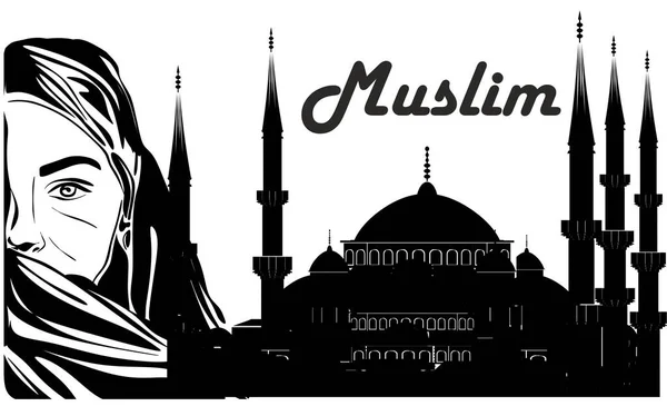 Gezicht Van Moslim Vrouw Moskee — Stockfoto
