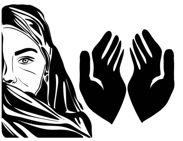 Gezicht Van Moslim Vrouw Twee Handen — Stockfoto
