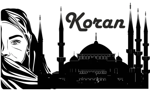 Volto Donna Musulmana Moschea — Foto Stock