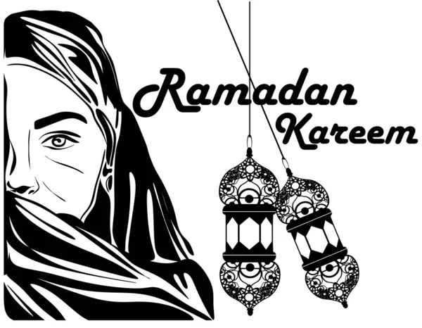 Cara Mujer Musulmana Ramadán Rakeem — Foto de Stock