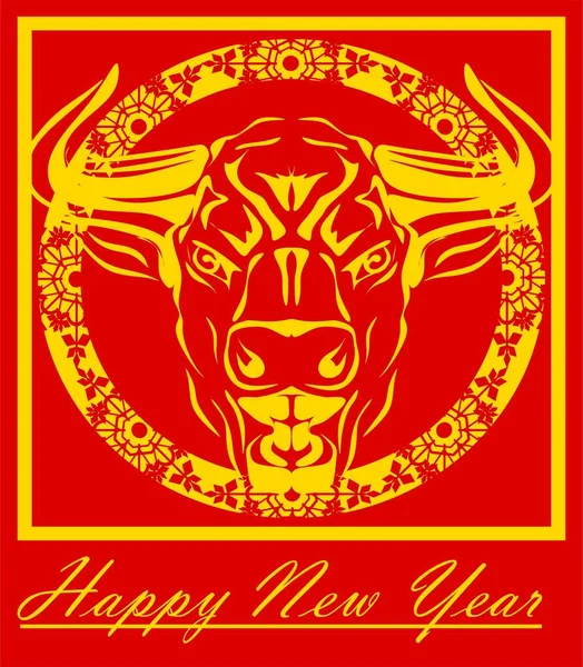 Feliz Ano Novo Ano Boi — Fotografia de Stock