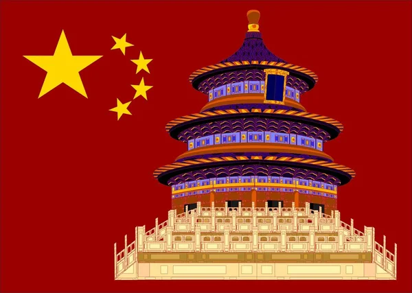 Red China Flag Temple Heaven — Stock Photo, Image