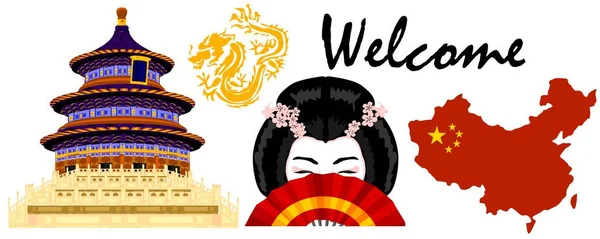 Bienvenida China Sus Símbolos — Foto de Stock