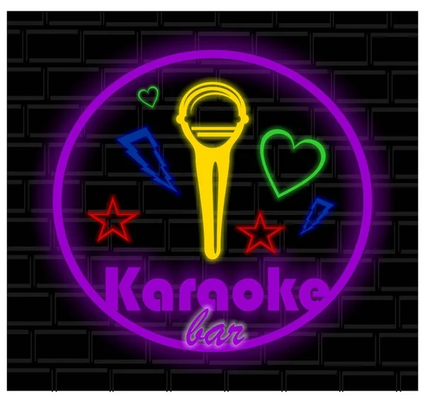 colored neon banner of karaoke bar