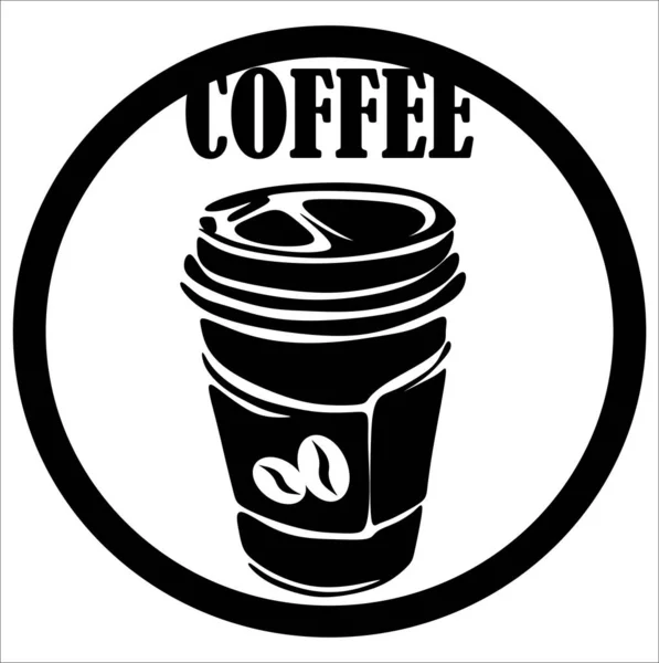 Egy Csésze Kávé Táblán — Stock Fotó
