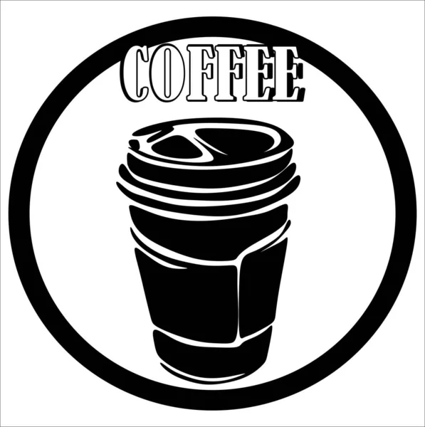 Egy Csésze Kávé Ikonban — Stock Fotó