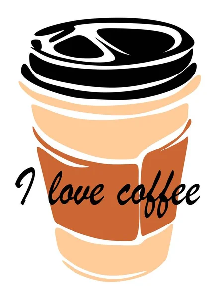 コーヒーと私はコーヒーが大好きです — ストック写真