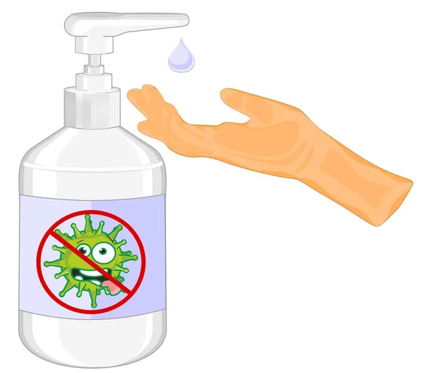 Please Use Hand Sanitizer Every Day — Stock Photo, Image