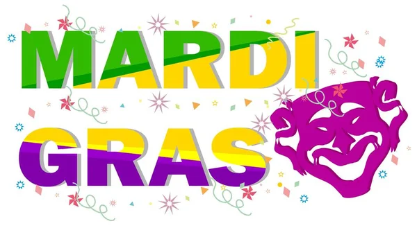 Марди Гра Улыбающаяся Цветная Маска — стоковое фото