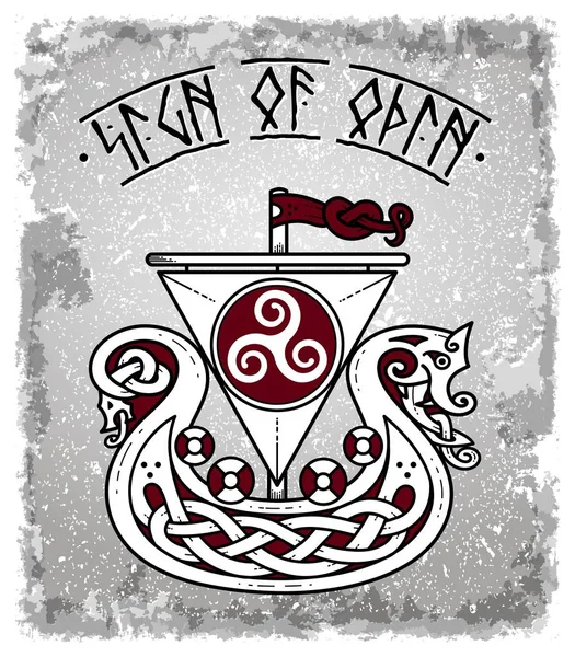 Navire viking avec le signe d'Odin sur la voile — Image vectorielle