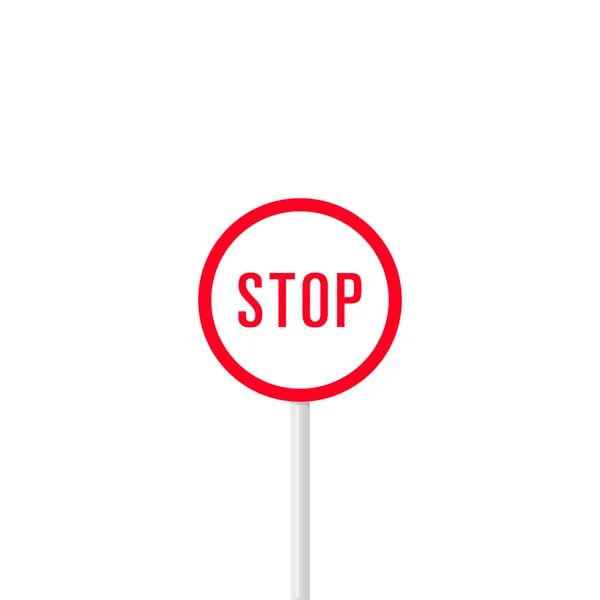 白に隔離された赤で停止し 色と言って丸い道路標識のシンプルなデザイン — ストックベクタ