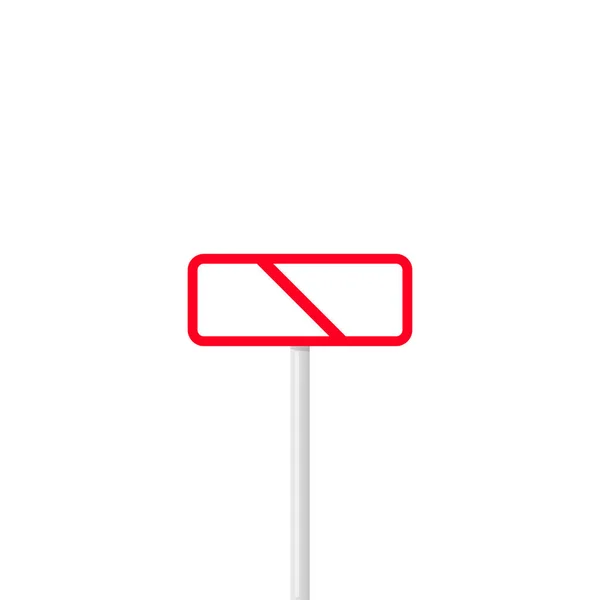 Entwurf Eines Roten Rechteckigen Pfostenschildes Mit Restriktionssymbol Auf Weißem Hintergrund — Stockvektor