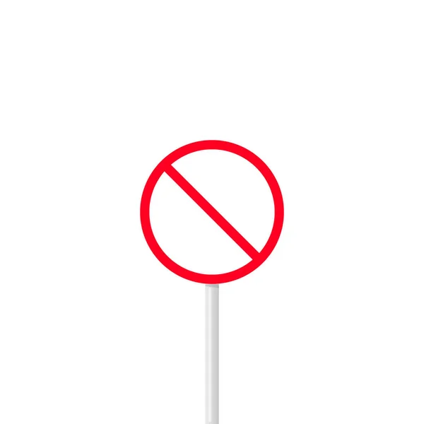 白で禁止と隔離を示す赤い線で丸印 — ストックベクタ