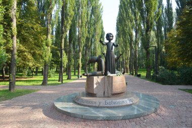 Kiev - Ukrayna Eylül - 05, 2018: Anıt 2 Dünya Savaşı'nda öldürülen çocuklar için. Babi Yar Holocaust Memorial Center.