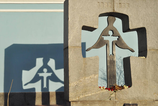 KYIV, UKRAINE - October 3, 2018: Communism's Shadow:  The memorial to the victims of Holodomor 1932 -1933 years on Mykhailivska Square in Kyiv. 