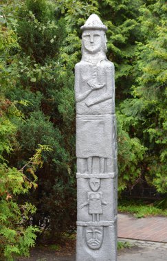 Zbruch Idol Sviatovid olduğunu 9 yüzyıl heykel, daha doğrusu bir balwan örneği ve Slav Hristiyanlık öncesi inançların kaç anıtların bir.