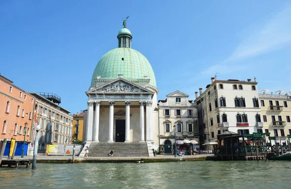 VENEZIA, ITALIA - 02 agosto 2019 - Chiesa di Santa Maria di Nazareth, degli Scalzi a Venezia — Foto Stock