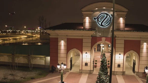 Saint Petersburg, Illuminati ile bazı alışveriş bölgesine giriş